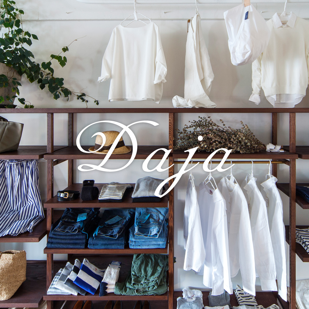 gardens of paradise」リネンプルオーバーシャツ〈WEEKEND〉 | Daja